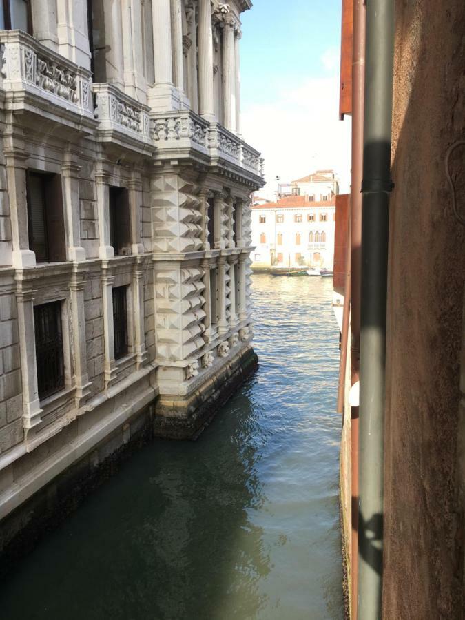 Apartment Ca' Correggio Venedig
