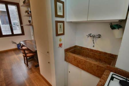 Ca' Correggio Apartment Venedig