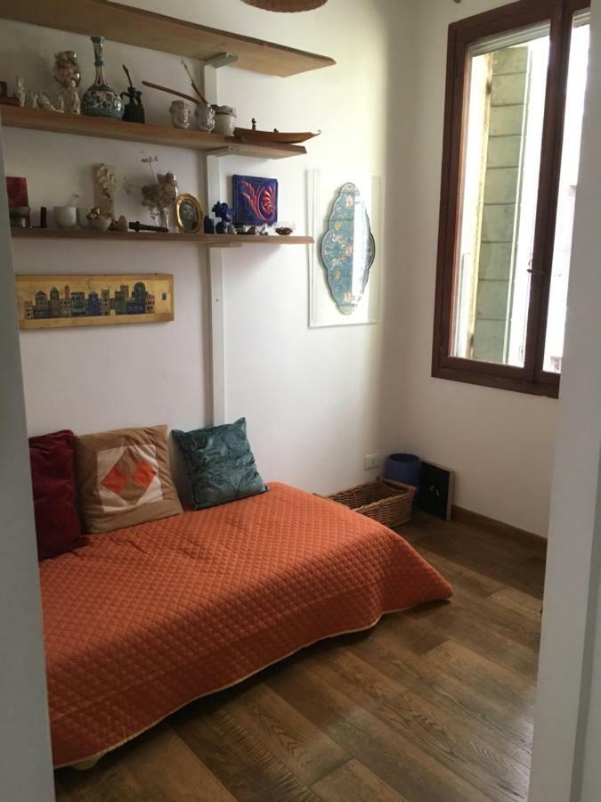 Apartment Ca' Correggio *